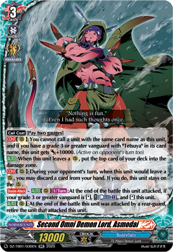 Second Omni Demon Lord, Asmodai - DZ-TB01/030EN