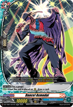 Dance! Asmodai - DZ-TB01/031EN