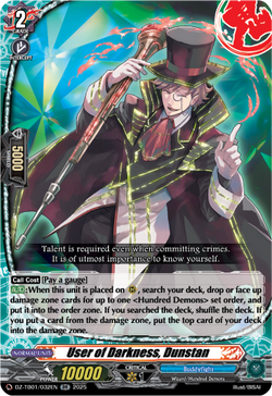 User of Darkness, Dunstan - DZ-TB01/032EN