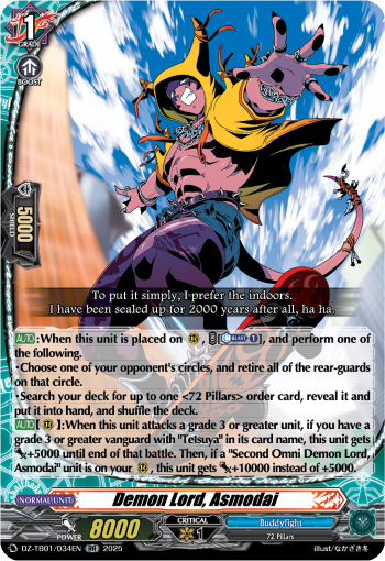 Demon Lord, Asmodai - DZ-TB01/034EN