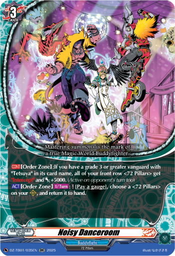 Noisy Danceroom - DZ-TB01/035EN