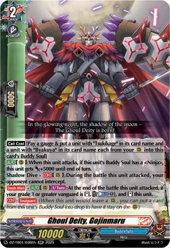 Ghoul Deity, Gojinmaru - DZ-TB01/036EN