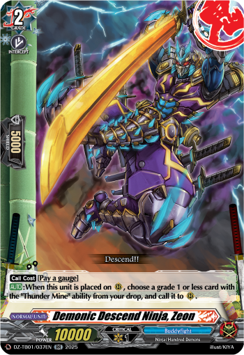 Demonic Descend Ninja, Zeon - DZ-TB01/037EN