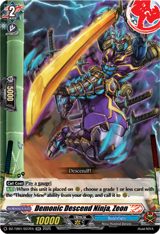 Demonic Descend Ninja, Zeon - DZ-TB01/037EN