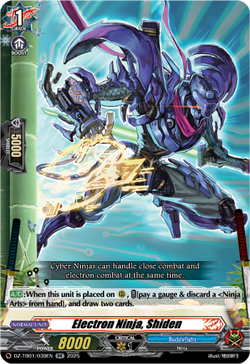 Electron Ninja, Shiden - DZ-TB01/039EN