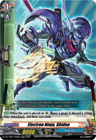Electron Ninja, Shiden - DZ-TB01/039EN