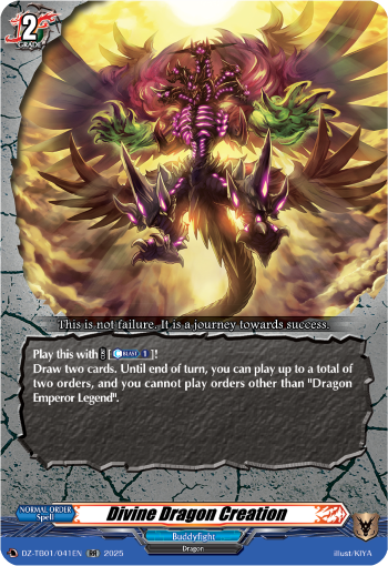 Divine Dragon Creation - DZ-TB01/041EN