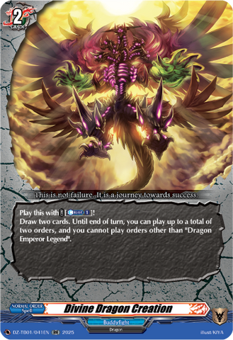 Divine Dragon Creation - DZ-TB01/041EN