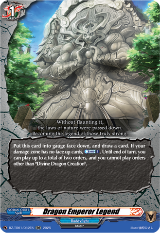 Dragon Emperor Legend - DZ-TB01/042EN