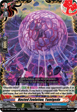 Hasted Evolution, Yamigedo - DZ-TB01/045EN