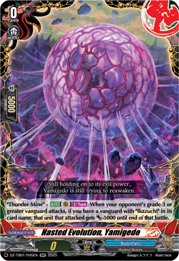 Hasted Evolution, Yamigedo - DZ-TB01/045EN