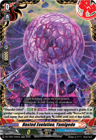 Hasted Evolution, Yamigedo - DZ-TB01/045EN
