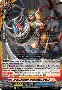 Crimson Battler, Drum Bunker Dragon - DZ-TB01/047EN