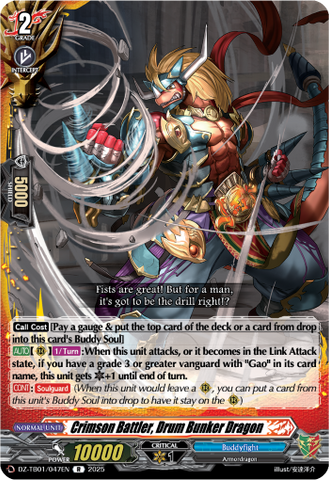 Crimson Battler, Drum Bunker Dragon - DZ-TB01/047EN