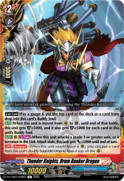 Thunder Knights, Drum Bunker Dragon - DZ-TB01/049EN