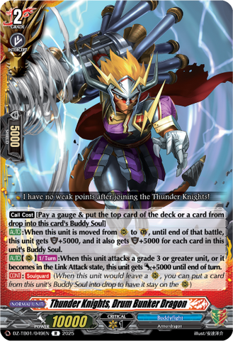 Thunder Knights, Drum Bunker Dragon - DZ-TB01/049EN