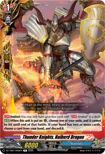 Thunder Knights, Halberd Dragon - DZ-TB01/050EN