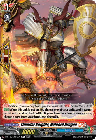Thunder Knights, Halberd Dragon - DZ-TB01/050EN