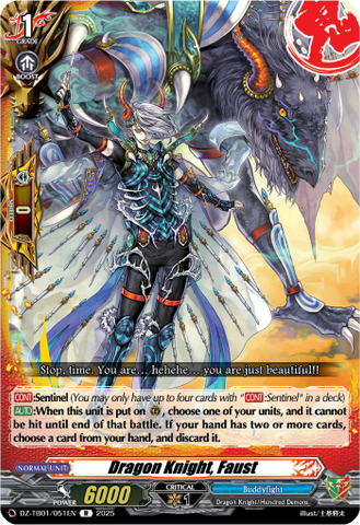 Dragon Knight, Faust - DZ-TB01/051EN