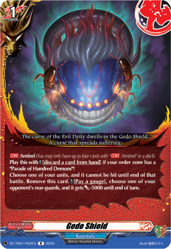 Gedo Shield - DZ-TB01/052EN