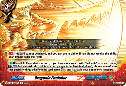 Dragonic Punisher - DZ-TB01/055EN