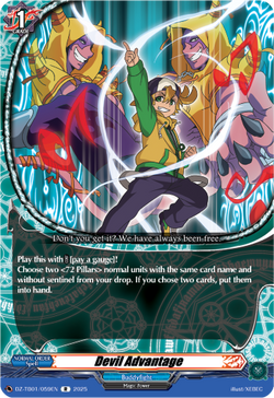Devil Advantage - DZ-TB01/059EN