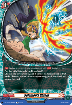 Solomon's Shield - DZ-TB01/060EN