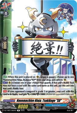 Nanomachine Ninja, Tsukikage "SD" - DZ-TB01/062EN