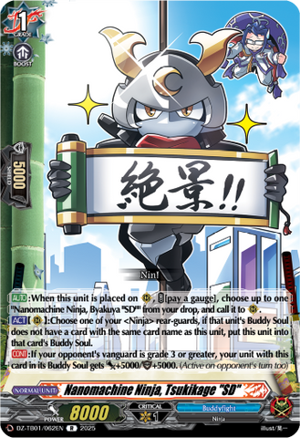 Nanomachine Ninja, Tsukikage "SD" - DZ-TB01/062EN
