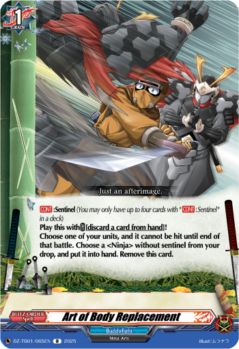 Art of Body Replacement - DZ-TB01/065EN