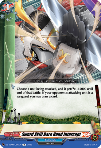 Sword Skill Bare Hand Intercept - DZ-TB01/066EN