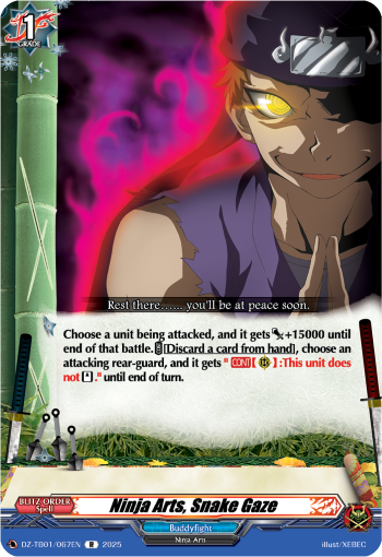 Ninja Arts, Snake Gaze - DZ-TB01/067EN