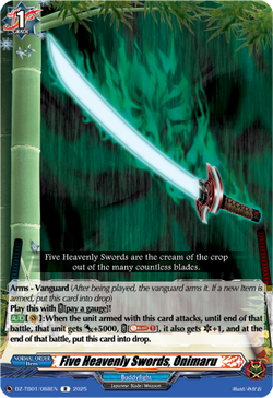 Five Heavenly Swords, Onimaru - DZ-TB01/068EN