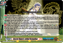 Secret Sword, Lethal Formation - DZ-TB01/069EN