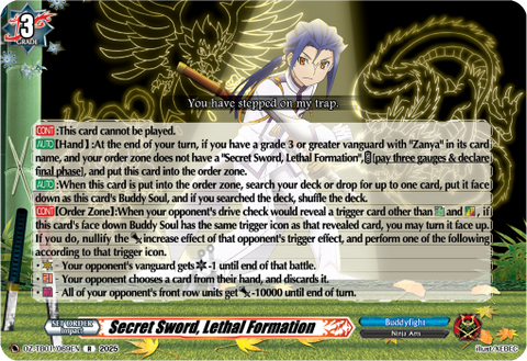 Secret Sword, Lethal Formation - DZ-TB01/069EN