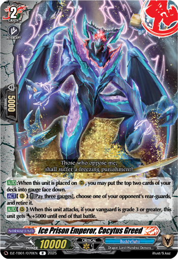 Ice Prison Emperor, Cocytus Greed - DZ-TB01/070EN