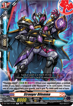Stranger Dilemma - DZ-TB01/073EN