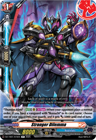 Stranger Dilemma - DZ-TB01/073EN