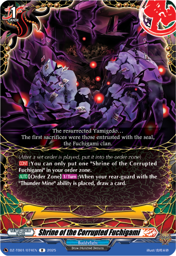 Shrine of the Corrupted Fuchigami - DZ-TB01/074EN