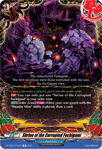 Shrine of the Corrupted Fuchigami - DZ-TB01/074EN