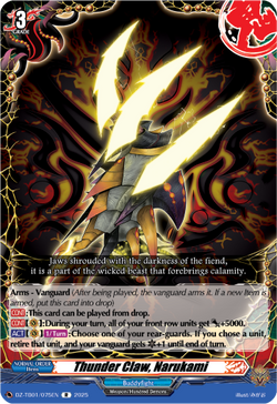 Thunder Claw, Narukami - DZ-TB01/075EN