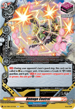 Damage Control - DZ-TB01/077EN