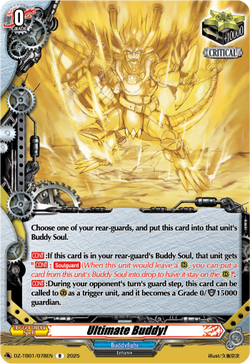 Ultimate Buddy! - DZ-TB01/078EN