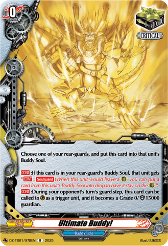 Ultimate Buddy! - DZ-TB01/078EN