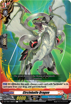 Circleknife Dragon - DZ-TB01/082EN