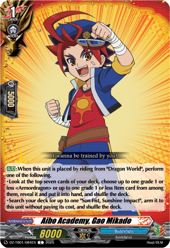 Aibo Academy, Gao Mikado - DZ-TB01/084EN