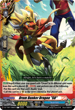 Drum Bunker Dragon "SD" - DZ-TB01/086EN