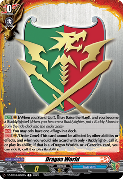 Dragon World - DZ-TB01/088EN