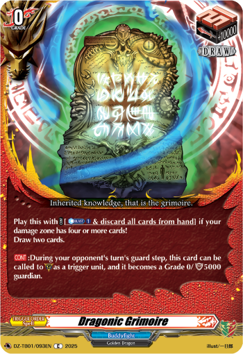 Dragonic Grimoire - DZ-TB01/093EN