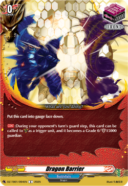 Dragon Barrier - DZ-TB01/094EN